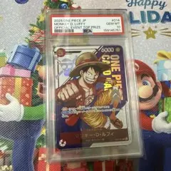 フラッグシップ ルフィ SR ST21 優勝記念品 PSA10 - メルカリ
