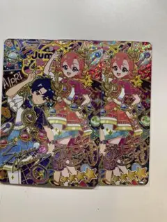 アイプリ エターナルスペースジャンピンロケットラブリー サイン おとめ