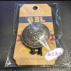 지브리 GBL もののけ姫 サンのお面 コンチョ ヘアゴム
