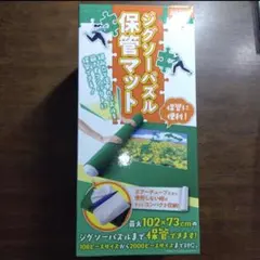 Item thumbnail for item afc413df-6e75-4e44-8568-ad49c4816dc8