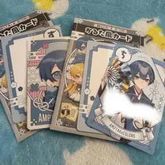 アンプタックカラーズ ちぐさくん(サイン入り - メルカリ