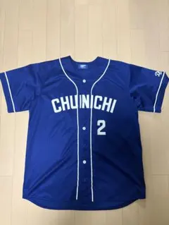 2026年最新】ドラゴンズ ユニフォーム 石川の人気アイテム - メルカリ