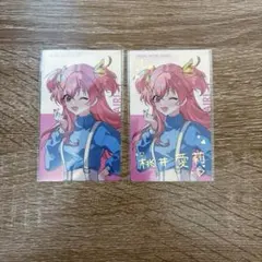 プロセカ/桃井愛莉/箔押し ノーマル エピカ 2枚セット