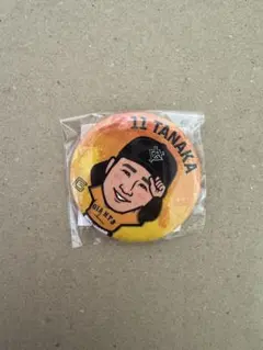 読売ジャイアンツ 巨人 田中将大 4th ユニフォーム 橙魂 ガチャ 缶バッジ