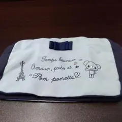 Item thumbnail for item 2dc64705-28ae-473b-8eb9-2bdc8d13b6dd