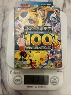 2026年最新】ポケモンカード スタートデッキ100の人気アイテム - メルカリ