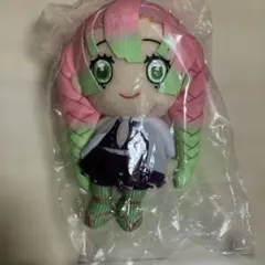 新品未使用タグ付き鬼滅の刃 chibiぬいぐるみ 甘露寺蜜璃