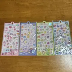 【最終価格】ポンポンドロップシール4セット