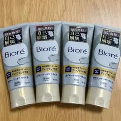 ビオレ おうちdeエステ ディープクレイ洗顔 5本セット - メルカリ