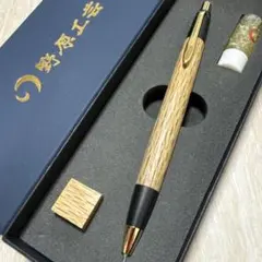 野原工芸 桜（さくら） シャープペンシル 新型 ゴールド - メルカリ