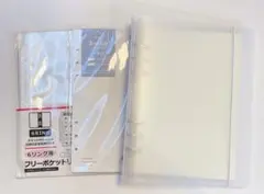 Item thumbnail for item e9dc6add-6805-4e12-bcf7-8cb686ecfa94