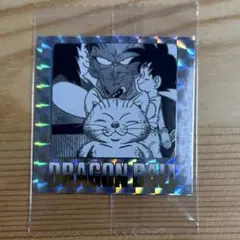 ドラゴンボール　40周年記念　第13巻