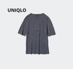 ユニクロ　メリノリブクルーネックセーター