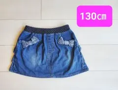 130cm 西松屋　フリル　デニム　スカート