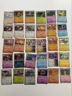 ポケモンカード AR中心 まとめ売り