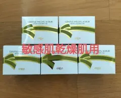 2026年最新】エリナ スクラブの人気アイテム - メルカリ