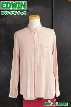EDWIN シャツ エドウィン ボタンダウンシャツ BDシャツ Large