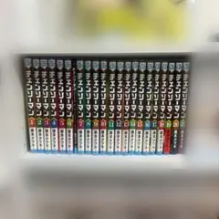 全巻セット】 チェンソーマン☆1～23巻☆最新刊含む - メルカリ