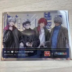 すき家 にじさんじ 第2弾　オリジナルカード　集合