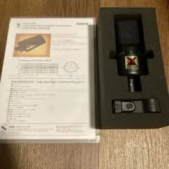 2025年最新】amateras 8097の人気アイテム - メルカリ