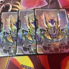 ガンダムカードゲーム GFreD ジフレド LR 4枚 - メルカリ