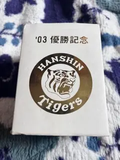 新品非売品］読売ジャイアンツ 長嶋茂雄 マグカップ ミスター 追悼記念