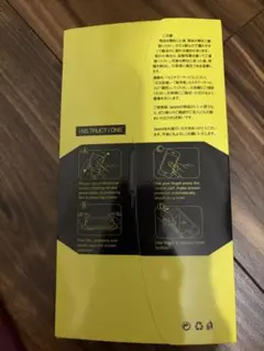 seninhi iPhone17用 強化ガラス保護フィルム