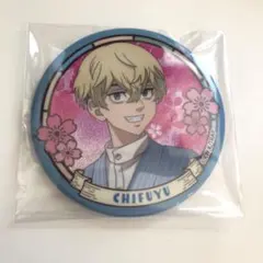 東京リベンジャーズ グリッター缶バッジ GiGO 松野千冬