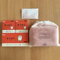 CIO×ぬふぬふコラボ限定商品セット