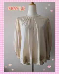 FRAY I.D ビーズ装飾クリーム色 シフォンブラウス サイズＭ【中古品】