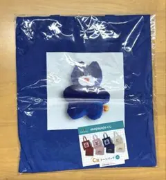 mojojojo ドキドキくじ　一番くじ　C賞　トートバッグ