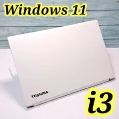 最新Windows11 i3/1000GB ノートパソコンオフィス b17のサムネイル