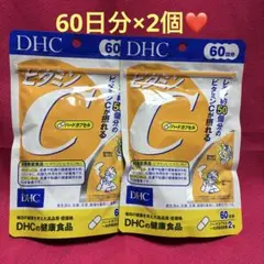 新品、未開封品、匿名配送】DHC 持続型ビタミンC 60日分2袋 - メルカリ