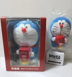 絶版 2021年 ドラえもん 貯金箱 フィギュア マスコット ソフビ 限定品