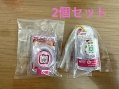 たまごっち　おかしなたまごボーロっち3 キーホルダー2個セット