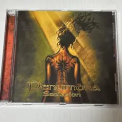 PENUMBRA / Seclusion