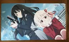 リコリスリコイル　プレイマット　ケース付き
