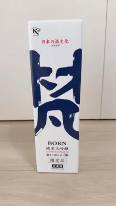 2026年最新】加藤錦三の人気アイテム - メルカリ
