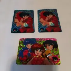 む様 らんま1/2 カードダス 「130 シャンプー」「131 早乙女乱馬