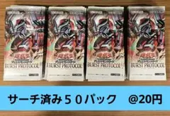 Item thumbnail for item a746536f-6ff6-45cf-ae65-150f5f99ebe0