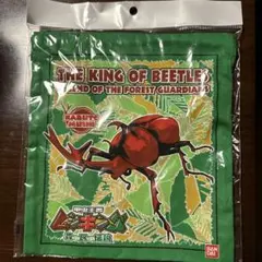 甲虫王者ムシキング 巾着袋