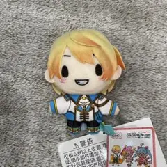 プロセカ 天馬司 ふわぷちマスコット ①