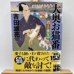soy様 リクエスト 2点 まとめ商品