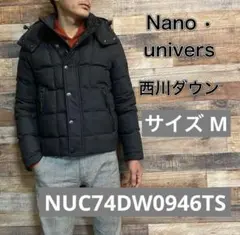 nano universe 西川ダウン フード付きダウンジャケットブラック