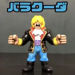 2025年最新】キンケシ リペイントの人気アイテム - メルカリ