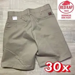 ⭐️RED KAP ショーツ タン 30 送料無料 匿名配送　カーキのサムネイル