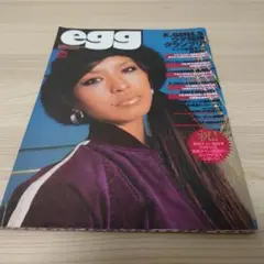 雑誌 egg 2002年 セット egg 雑誌 2002年 1月号の通販 by shop【â】☺︎｜ラクマ