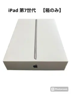 Item thumbnail for item 9cbc2eb5-7d4f-4a31-88ba-44d36a331abc