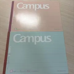 Campusノート 2冊セット
