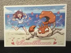 2026年最新】my151 ポストカードの人気アイテム - メルカリ